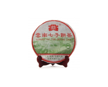 上海301银大益回收大益茶2004年彩大益500克 件/提/片